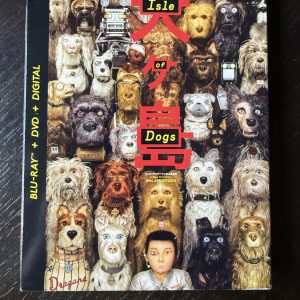 Isle of Dogs
